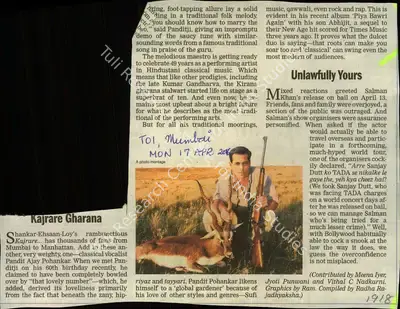 Meena Iyer (Reporter), Unlawfully Yours, 2006, Newspaper Clipping
