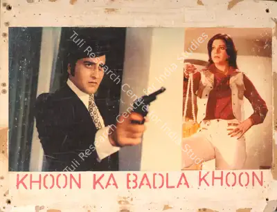 Ratan Mohan (Producer), Khoon Kaa Badla Khoon, 1978, Photographic Still Mounted on Lobby Card