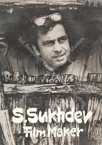 Jag Mohan (Author), S. Sukhdev Film-Maker, 1984, Authored Book