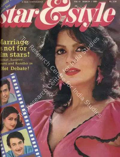 Gulshan Ewing (Editor), Star & Style, 1983, Magazine