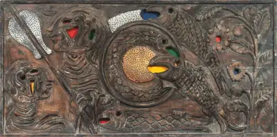 Piraji Sagara (Artist), Untitled, 1969, Sculpture