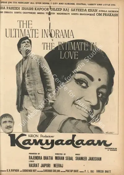 Rajendra Bhatia (Producer), Kanyadaan, 1968, Advertisement