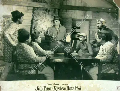 Dilip Gupta (Cinematographer), Jab Pyar Kisise Hota Hai, 1961, Lobby Card