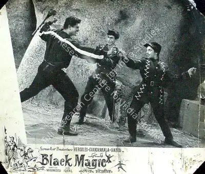 A.J. Dosani (Producer), Kala Jadoo, 1963, Lobby Card