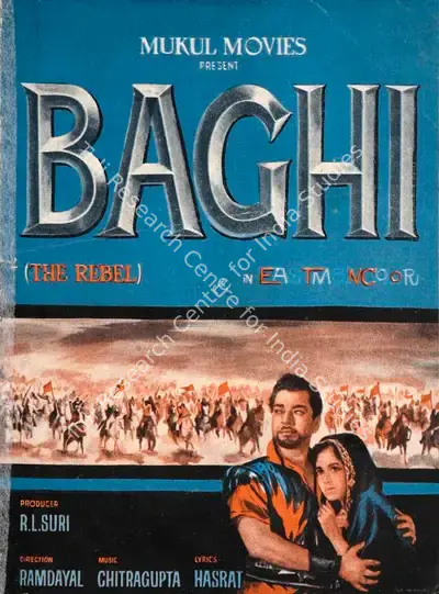 R.L. Suri (Producer), Baghi, 1964, Song-Synopsis Booklet