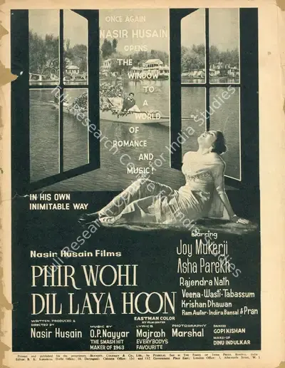 Nasir Husain (Producer), Phir Wohi Dil Laya Hoon, 1963, Advertisement