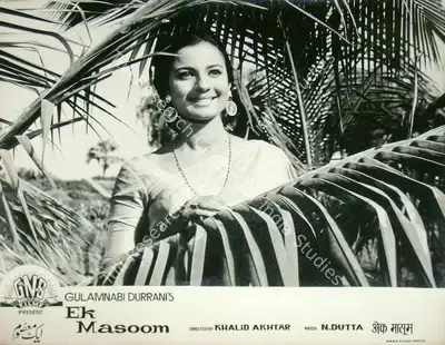 Gulab Nabi Durrani (Producer), Ek Masoom, 1969, Lobby Card