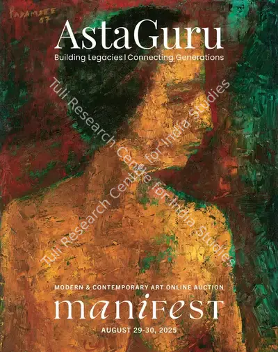 Asta Guru (Auction House), Manifest, 2025, Auction Catalogue