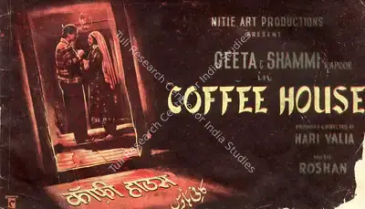 Hari Valia (Producer), Coffee House, 1957, Song-Synopsis Booklet