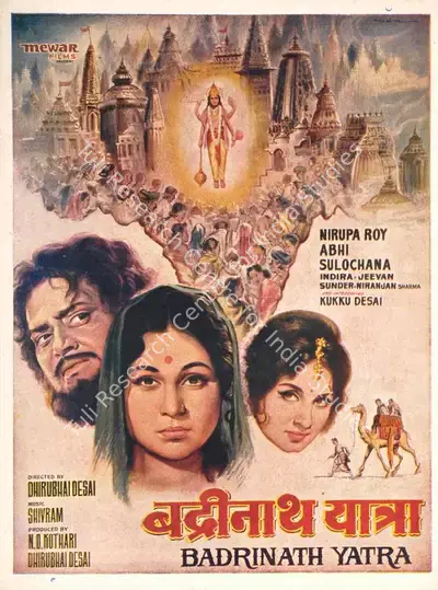 Dhirubhai Desai (Producer), Badrinath Yatra, 1967, Song-Synopsis Booklet