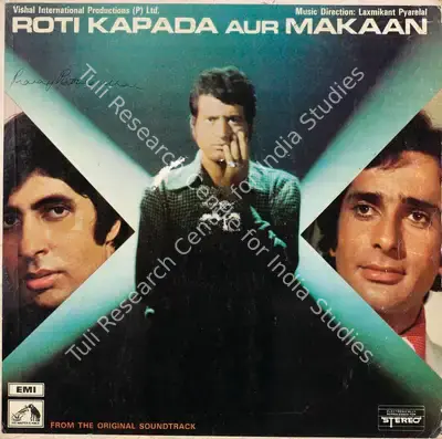 Manoj Kumar (Producer), Roti Kapada Aur Makaan, 1974, Record Cover