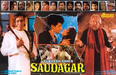 Ashok Mehta (Cinematographer), Saudagar, 1991, Lobby Card
