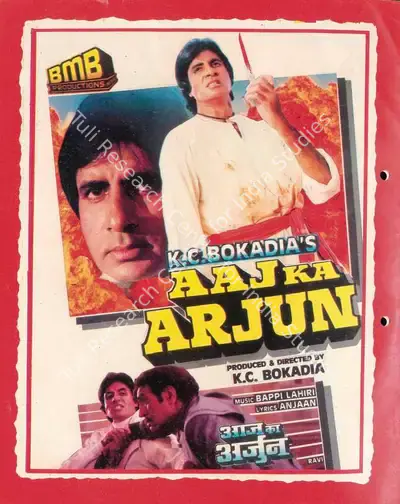 Aaj Ka Arjun, Actor, 1990