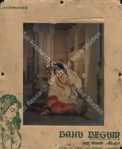 Nariman A. Irani (Cinematographer), Bahu Begum, 1967, Photographic Still Mounted on Lobby Card