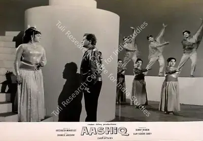 Jaywant Pathare (Cinematographer), Aashiq, 1962, Lobby Card