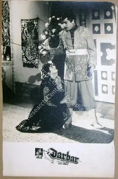Riaz Ahmed (Director), Darbar, Lobby Card