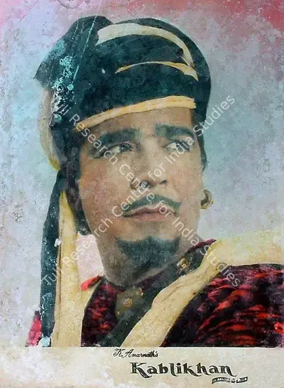 K. Amarnath (Producer), Kabli Khan, 1963, Lobby Card