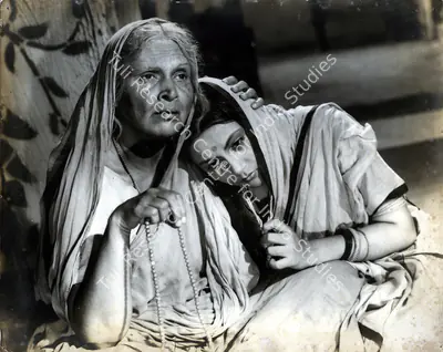 Shree Chaitanya Mahaprabhu, 1953, Photographic Still