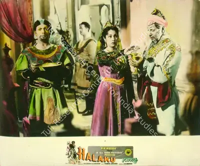 Rajendra Malone (Cinematographer), Halaku, 1956, Lobby Card