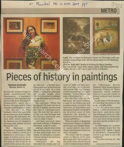 Tasneem Nashrulla (Writer), Pieces of History in Paintings, 2009, Newspaper Clipping