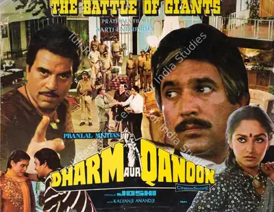 Pranlal Mehta (Producer), Dharm Aur Qanoon, 1984, Song-Synopsis Booklet
