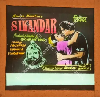 Sohrab Modi (Director), Sikandar, 1941, Glass Slide