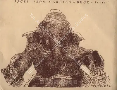 K.M. Adimoolam (Artist), Pages from a Sketch-Book, 1983, Solo Exhibition Invitation
