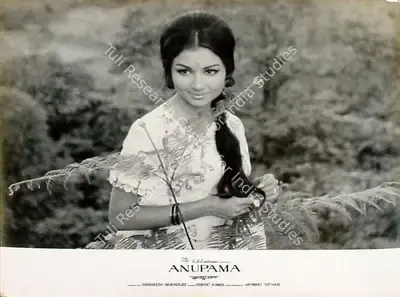 Jaywant Pathare (Cinematographer), Anupama, 1966, Lobby Card