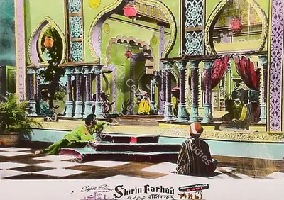 Aspi Irani (Producer), Shirin Farhad, 1956, Lobby Card