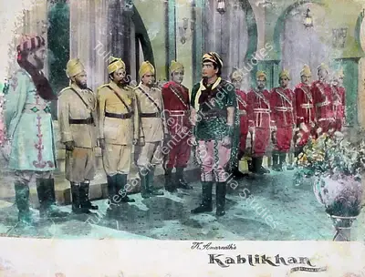 K. Amarnath (Producer), Kabli Khan, 1963, Lobby Card