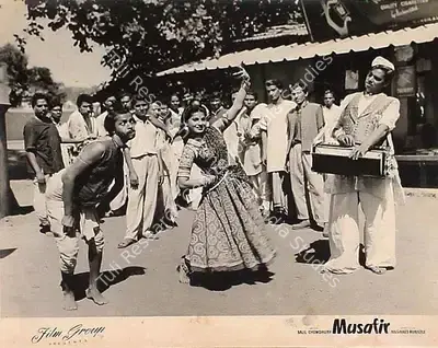 Kamal Bose (Cinematographer), Musafir, 1957, Lobby Card