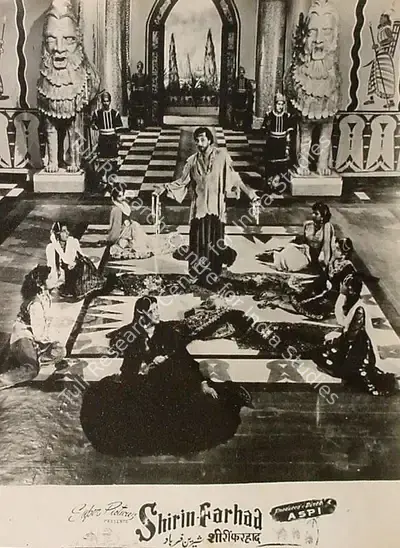 Aspi Irani (Producer), Shirin Farhad, 1956, Lobby Card