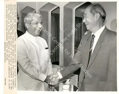 Sunil Malhotra (Photographer), Del02: China: New Delhi: 18Sept89, 1989, Contemporary Photograph