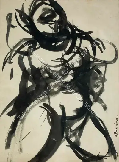 Amina Kar (Artist), Untitled, Drawing
