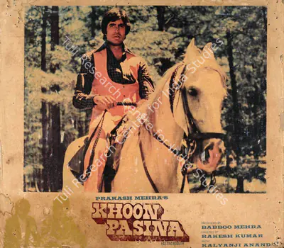 Babboo Mehra (Producer), Khoon Pasina, 1977, Photographic Still Mounted on Lobby Card