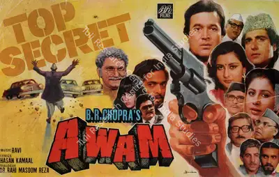 B.R. Chopra (Producer), Awam, 1987, Song-Synopsis Booklet