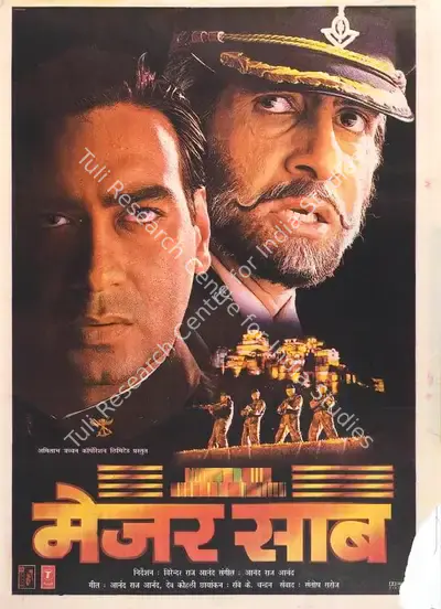 Verinder Raj Anand (Director), Major Saab, 1998, Full Sheet Poster