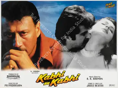 Ravi K Chandran (Cinematographer), Kabhi Na Kabhi, 1998, Lobby Card