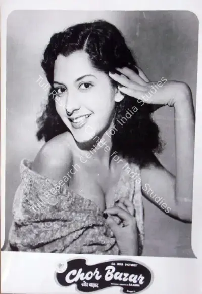 P.N. Arora (Producer), Chor Bazaar, 1954, Lobby Card