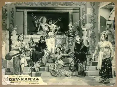 S.N. Tripathi (Director), Dev Kanya, 1963, Lobby Card