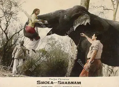 Ramesh Saigal (Producer), Shola Aur Shabnam, 1961, Lobby Card
