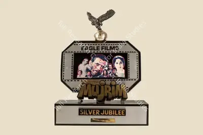 Parvesh Mehra (Producer), Mujrim, 1989, Jubilee Trophy