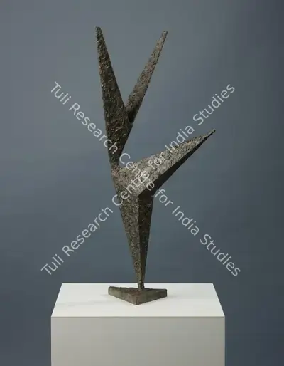 S.K. Bakre (Artist), Red Shoe, 1955, Sculpture