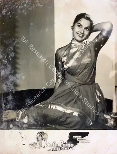 Khota Paisa, Actor, 1958