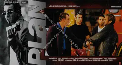 Sanjay Gupta (Producer), Plan, 2004, Lobby Card
