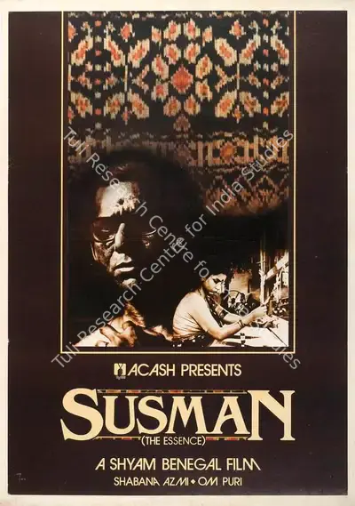 Shyam Benegal (Producer), Susman, 1986, Full Sheet Poster