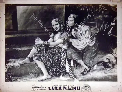 Nayyar (Director), Leila Majnu, 1945, Lobby Card