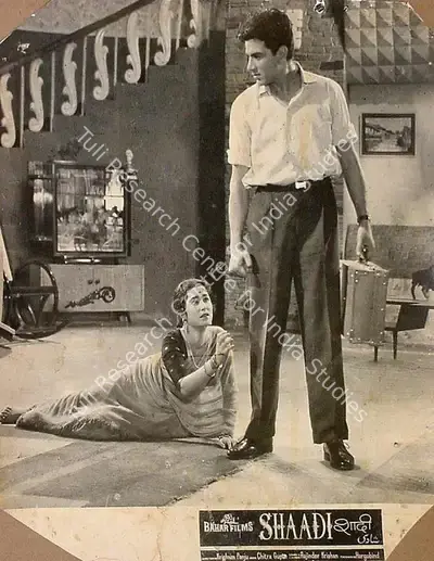 S.Maruti Rao (Cinematographer), Shaadi, 1962, Lobby Card