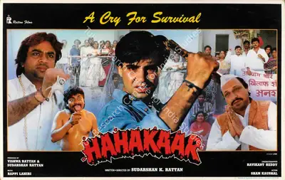Vishwa Rattan (Producer), Hahakaar, 1996, Lobby Card