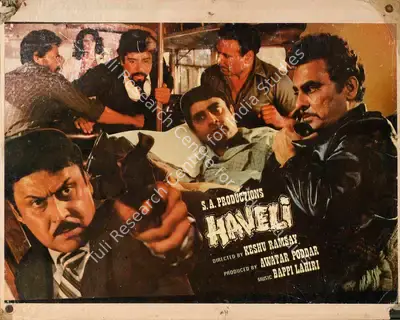 Awatar Poddar (Producer), Haveli, 1985, Lobby Card